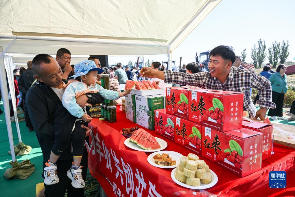 羽林娱乐